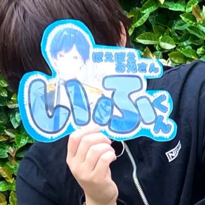 アイコン