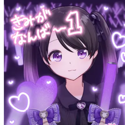 アイコン