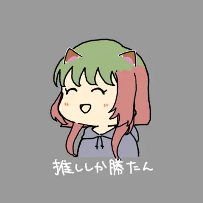アイコン