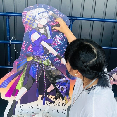 アイコン