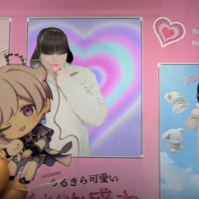 アイコン