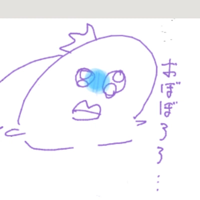 アイコン