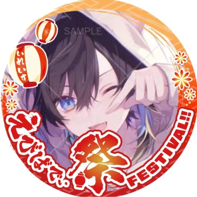アイコン