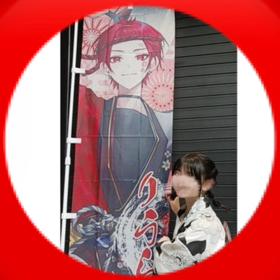 アイコン