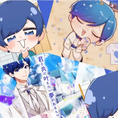 アイコン