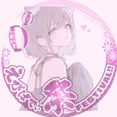 アイコン
