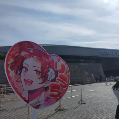 アイコン