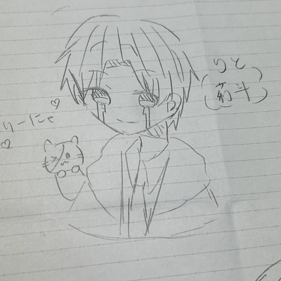 アイコン