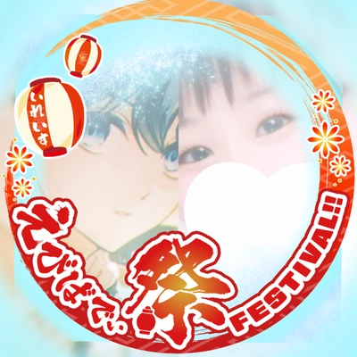 アイコン