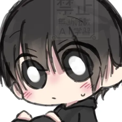 アイコン