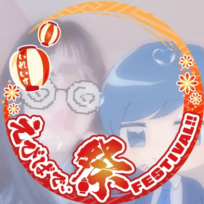 user icon