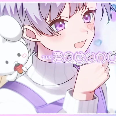 アイコン