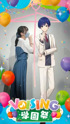 アイコン