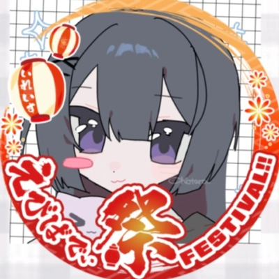 アイコン