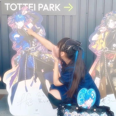 アイコン