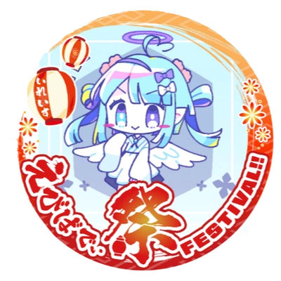 アイコン