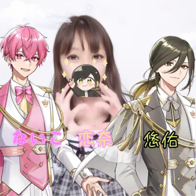 アイコン
