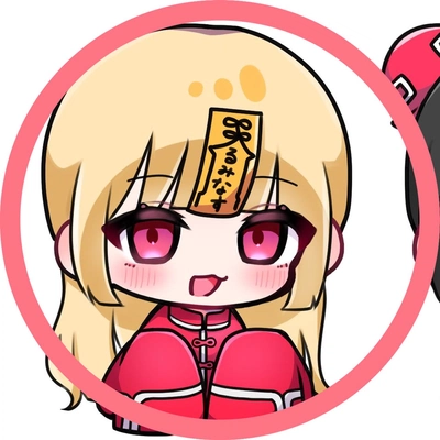 アイコン