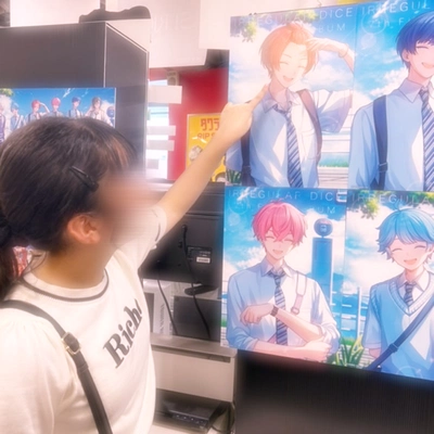 アイコン