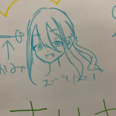 アイコン
