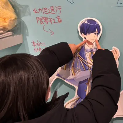 アイコン