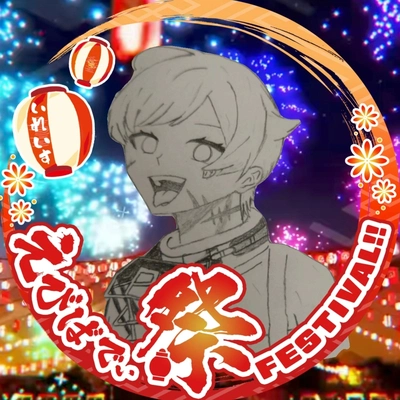 アイコン