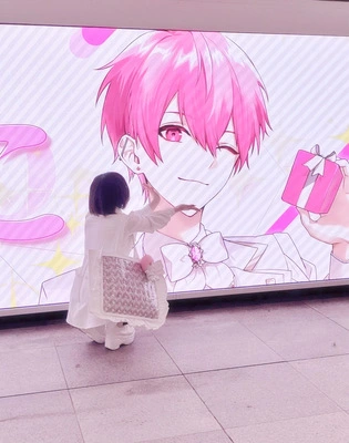 アイコン