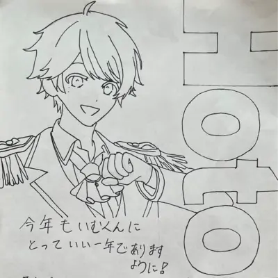 アイコン
