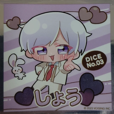 アイコン