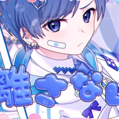アイコン