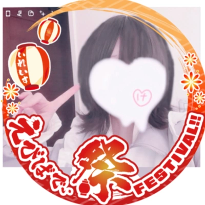 アイコン