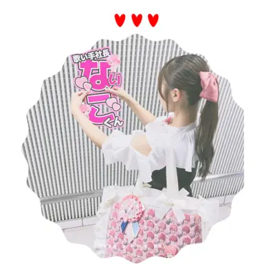 アイコン
