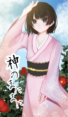 アイコン
