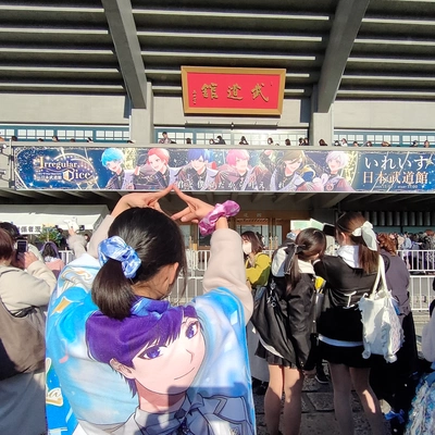 アイコン
