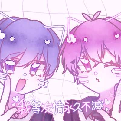 アイコン