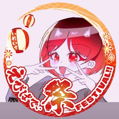 アイコン