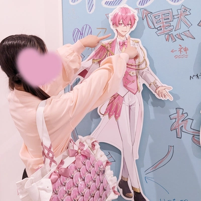 アイコン