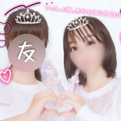 アイコン