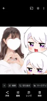 アイコン