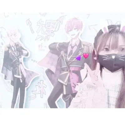 アイコン