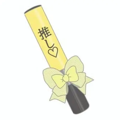 アイコン