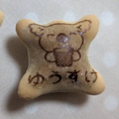 アイコン