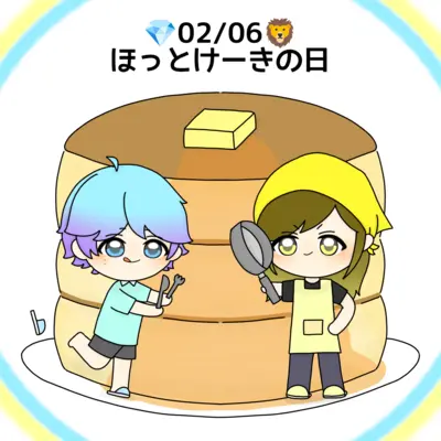アイコン