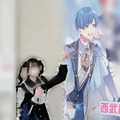 アイコン