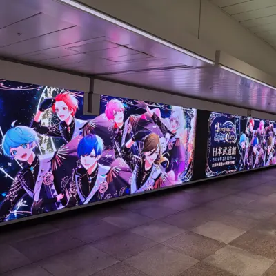 アイコン