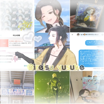 アイコン