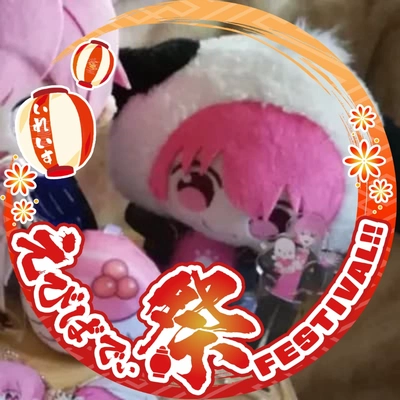 アイコン