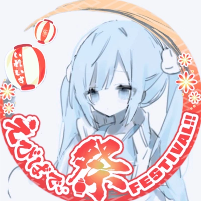 アイコン