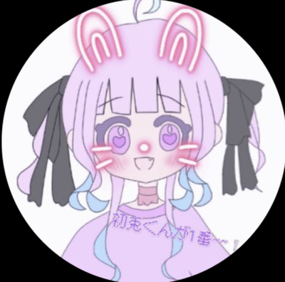 アイコン