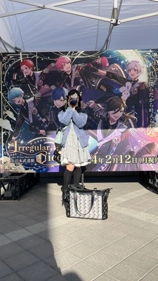 アイコン